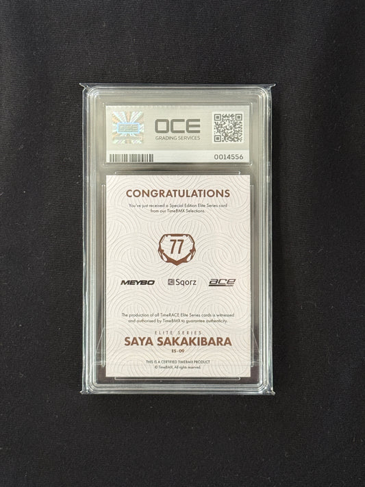 Saya Sakakibara - Elite Series - OCE MINT 9